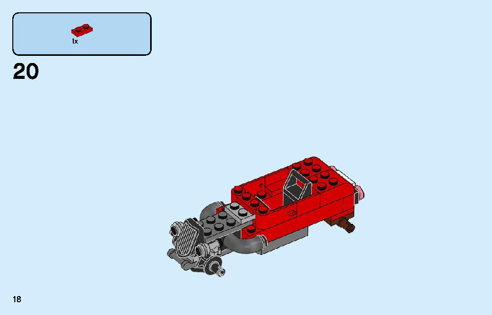 車の修理工場 60258 レゴの商品情報 レゴの説明書・組立方法 18 page