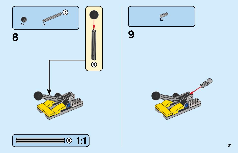 車の修理工場 60258 レゴの商品情報 レゴの説明書・組立方法 31 page