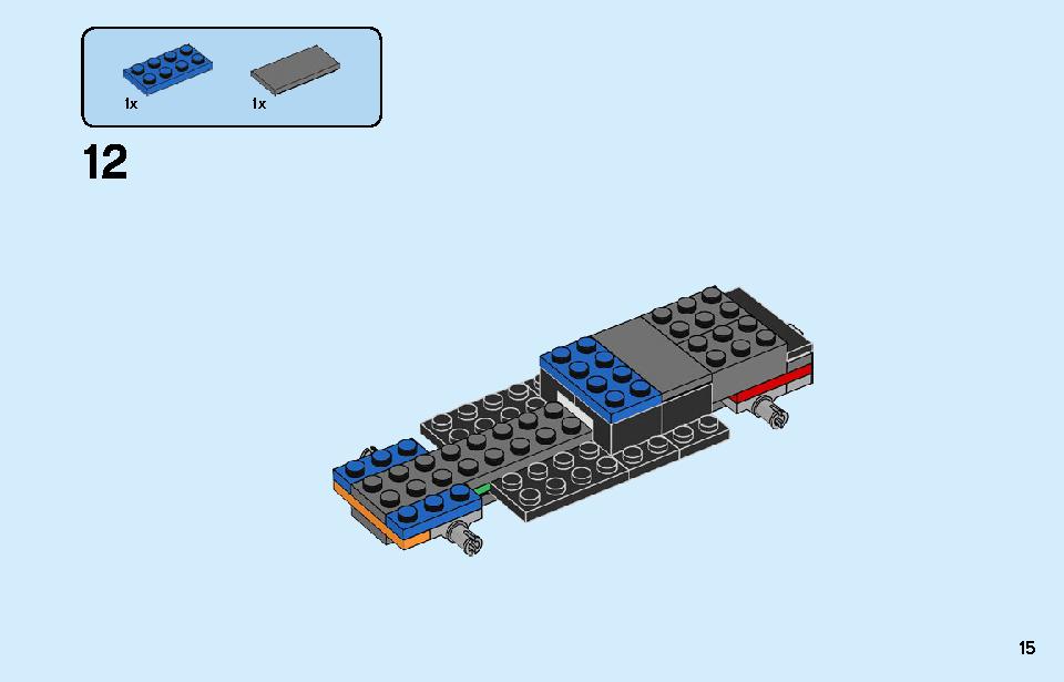 車の修理工場 60258 レゴの商品情報 レゴの説明書・組立方法 15 page