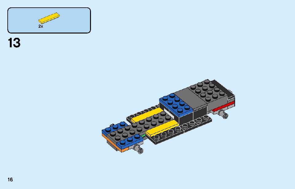 車の修理工場 60258 レゴの商品情報 レゴの説明書・組立方法 16 page