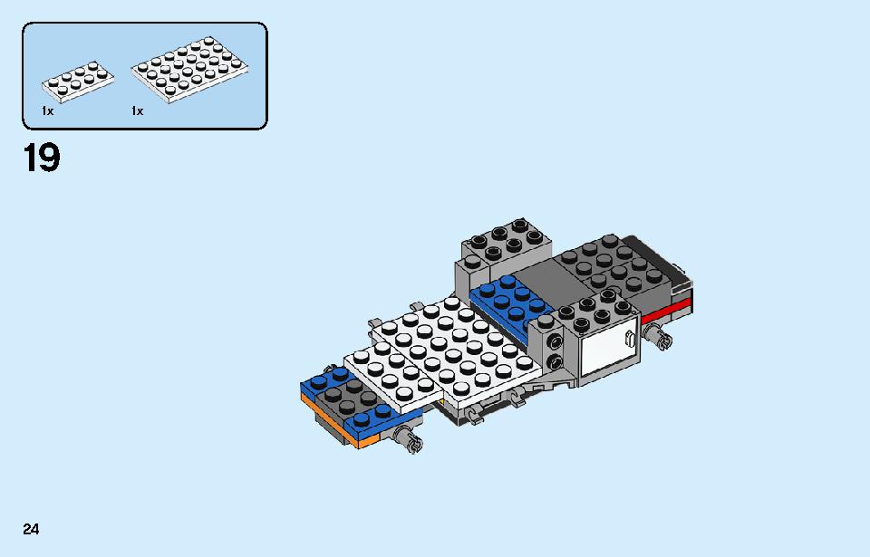 Tuning Workshop 60258 LEGO information LEGO instructions 24 page