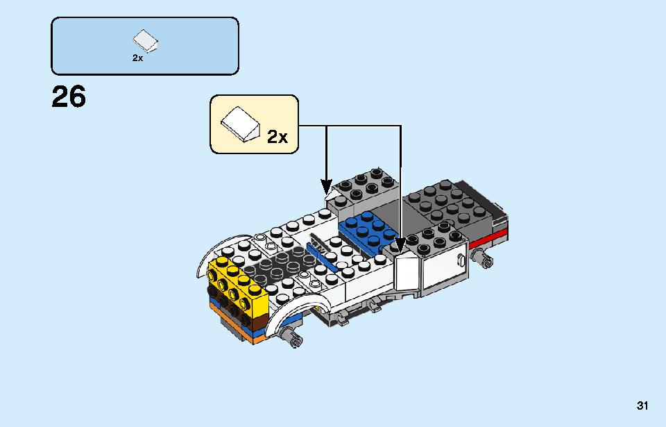 Tuning Workshop 60258 LEGO information LEGO instructions 31 page