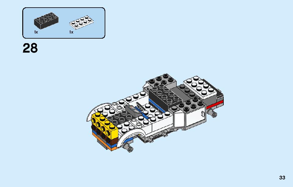 Tuning Workshop 60258 LEGO information LEGO instructions 33 page