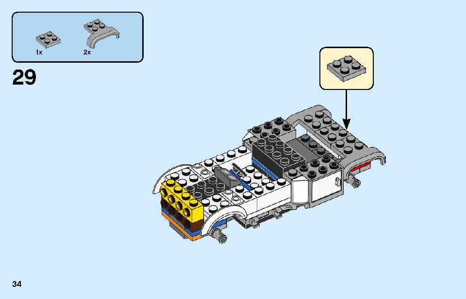 Tuning Workshop 60258 LEGO information LEGO instructions 34 page