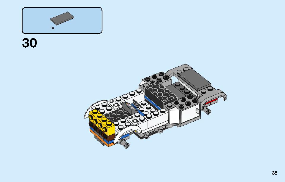 車の修理工場 60258 レゴの商品情報 レゴの説明書・組立方法 35 page