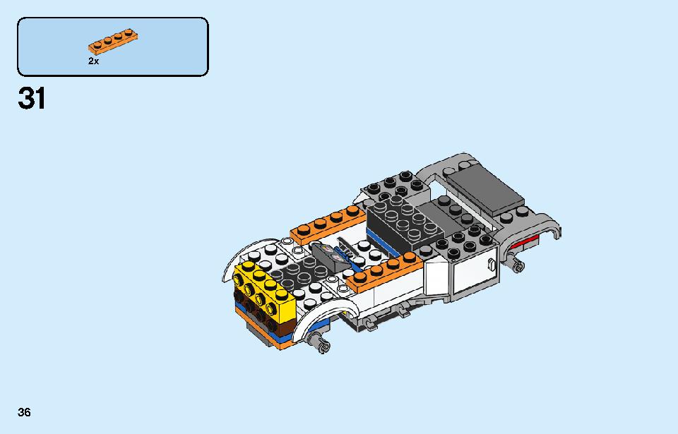 車の修理工場 60258 レゴの商品情報 レゴの説明書・組立方法 36 page