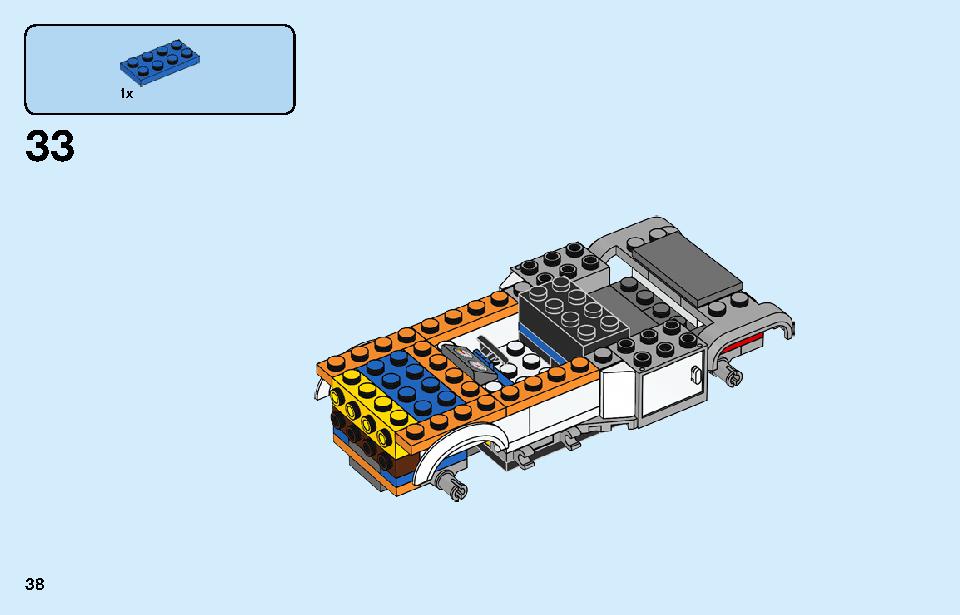 Tuning Workshop 60258 LEGO information LEGO instructions 38 page