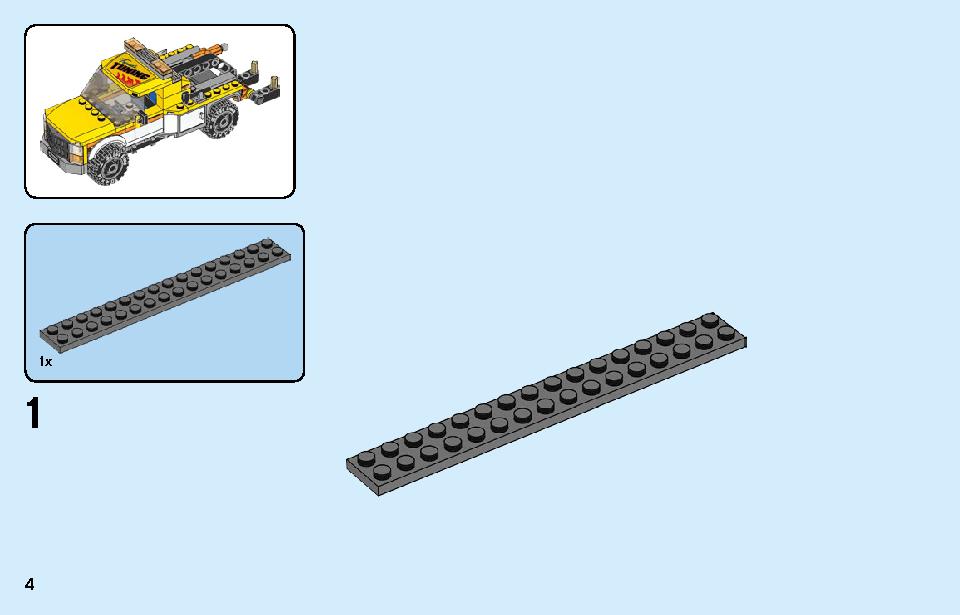 車の修理工場 60258 レゴの商品情報 レゴの説明書・組立方法 4 page