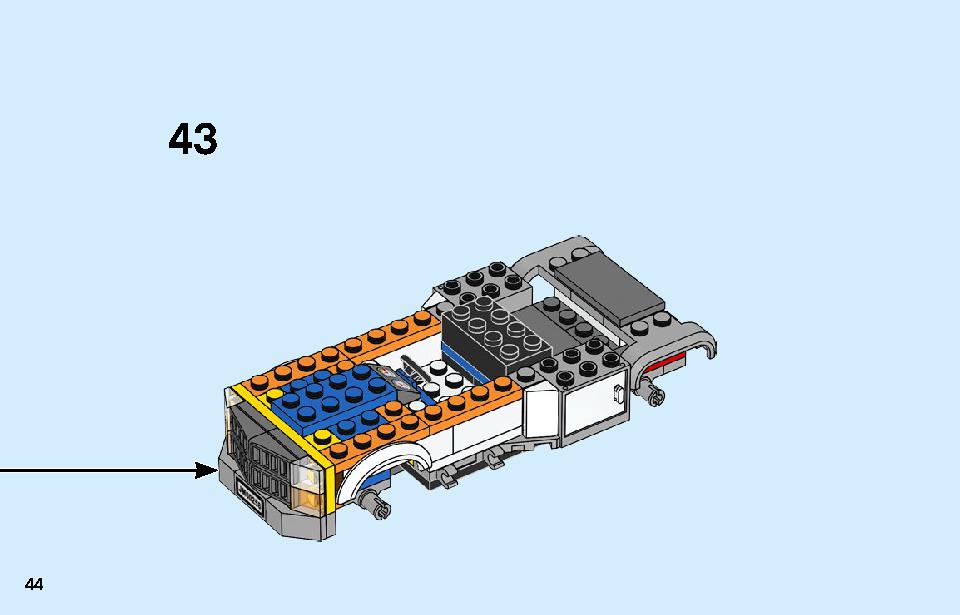 車の修理工場 60258 レゴの商品情報 レゴの説明書・組立方法 44 page