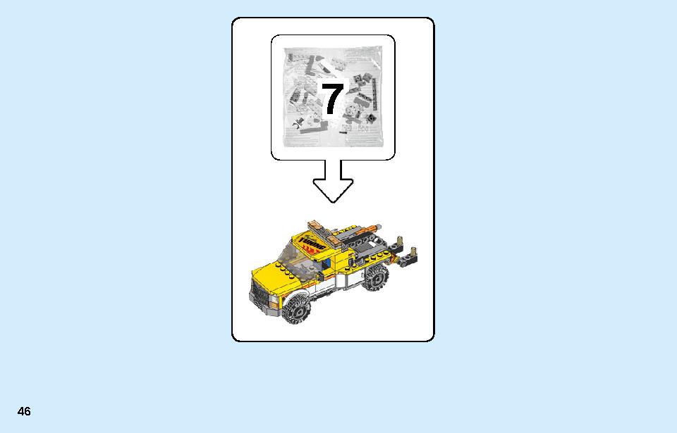 車の修理工場 60258 レゴの商品情報 レゴの説明書・組立方法 46 page