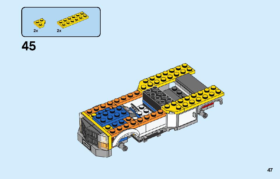車の修理工場 60258 レゴの商品情報 レゴの説明書・組立方法 47 page