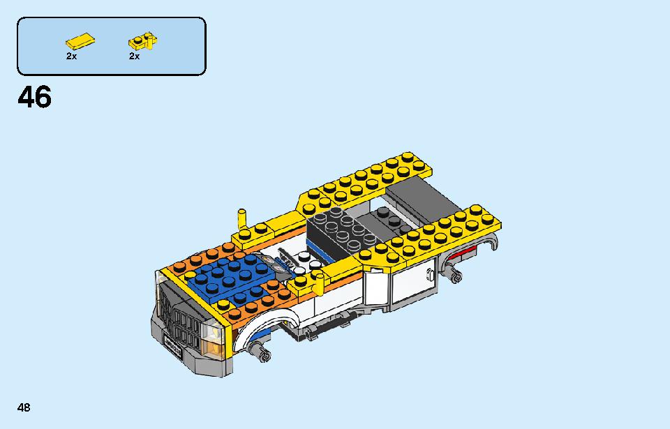 車の修理工場 60258 レゴの商品情報 レゴの説明書・組立方法 48 page