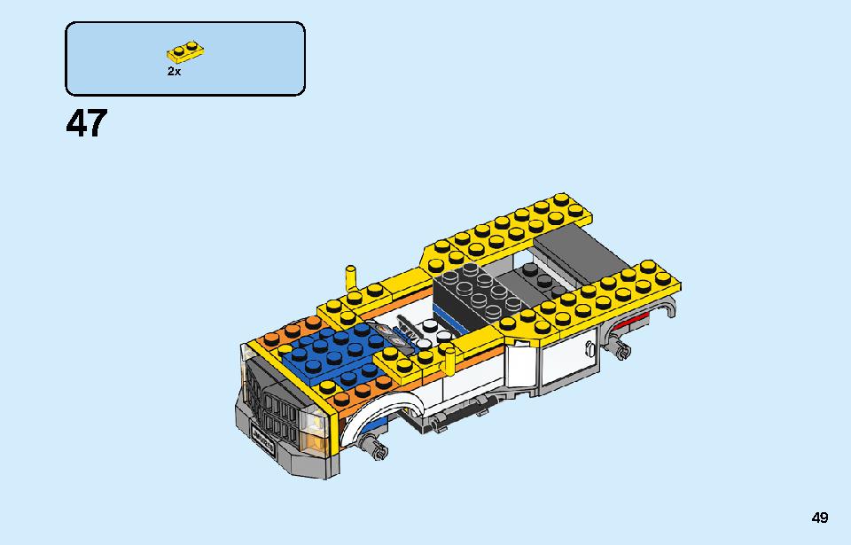 車の修理工場 60258 レゴの商品情報 レゴの説明書・組立方法 49 page