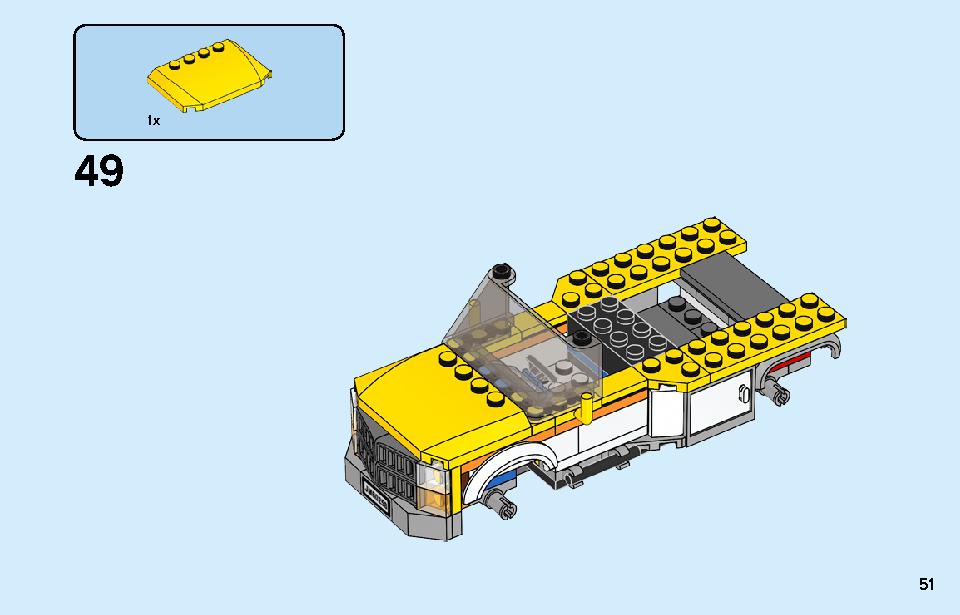 車の修理工場 60258 レゴの商品情報 レゴの説明書・組立方法 51 page
