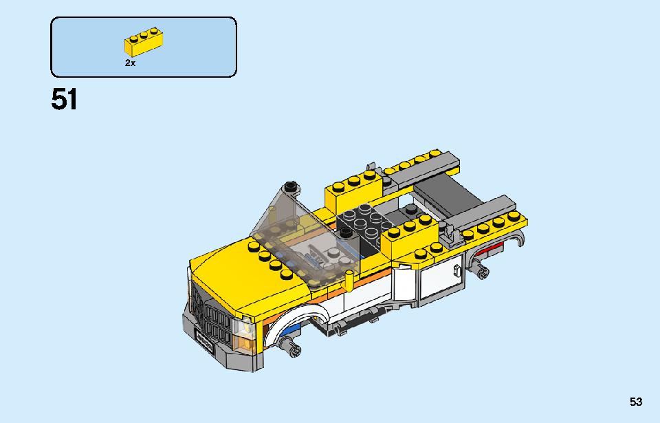 車の修理工場 60258 レゴの商品情報 レゴの説明書・組立方法 53 page