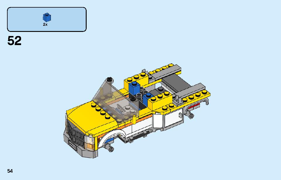 車の修理工場 60258 レゴの商品情報 レゴの説明書・組立方法 54 page