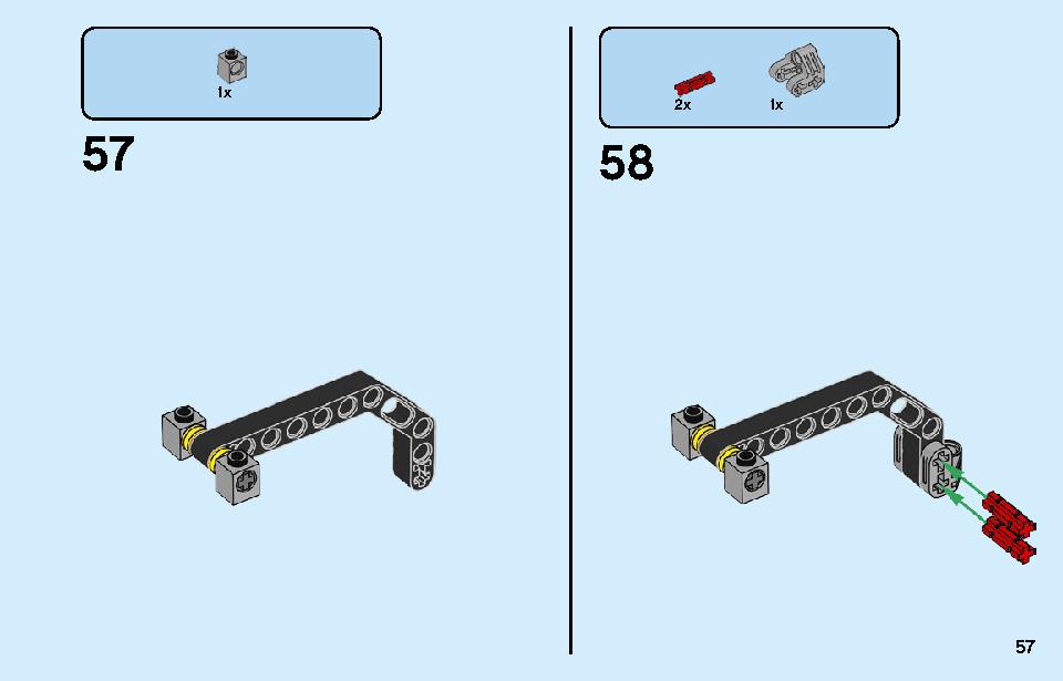 車の修理工場 60258 レゴの商品情報 レゴの説明書・組立方法 57 page