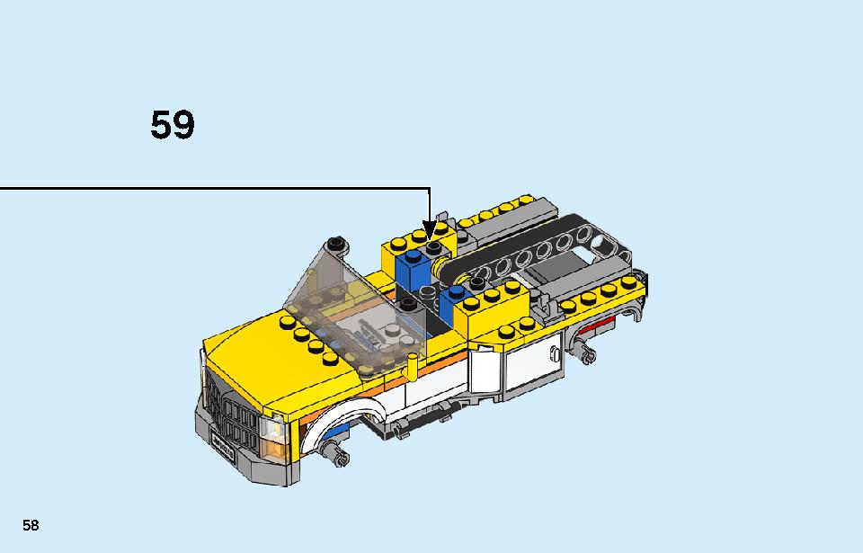 車の修理工場 60258 レゴの商品情報 レゴの説明書・組立方法 58 page
