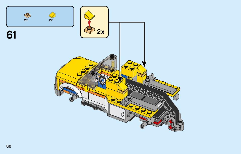 車の修理工場 60258 レゴの商品情報 レゴの説明書・組立方法 60 page