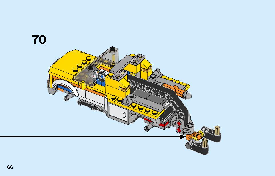 車の修理工場 60258 レゴの商品情報 レゴの説明書・組立方法 66 page