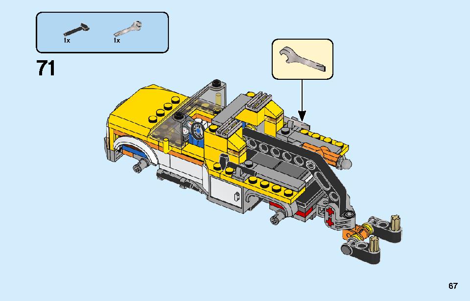 車の修理工場 60258 レゴの商品情報 レゴの説明書・組立方法 67 page