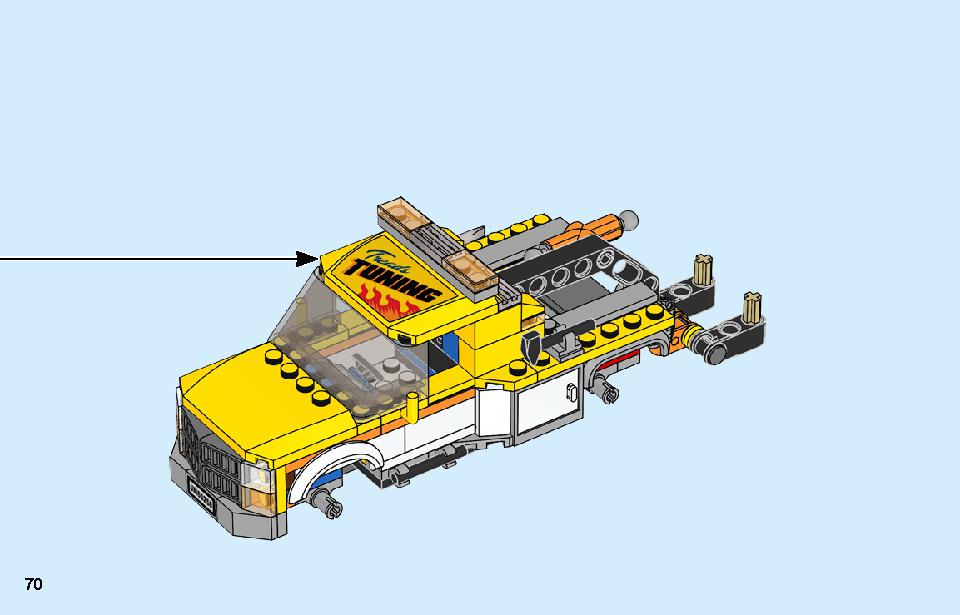 車の修理工場 60258 レゴの商品情報 レゴの説明書・組立方法 70 page
