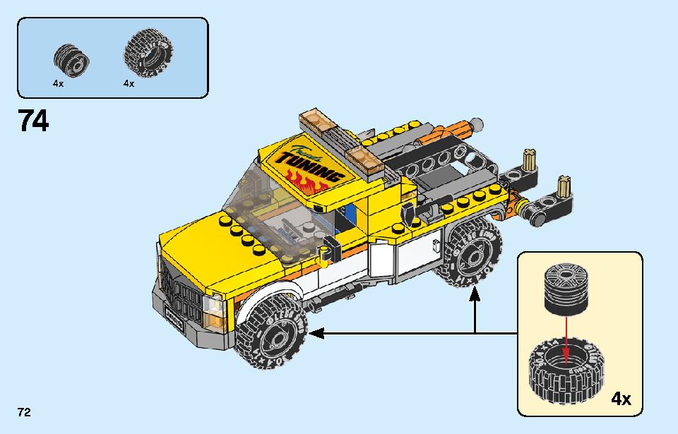車の修理工場 60258 レゴの商品情報 レゴの説明書・組立方法 72 page