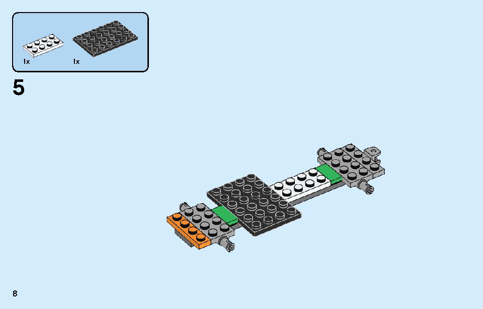 車の修理工場 60258 レゴの商品情報 レゴの説明書・組立方法 8 page