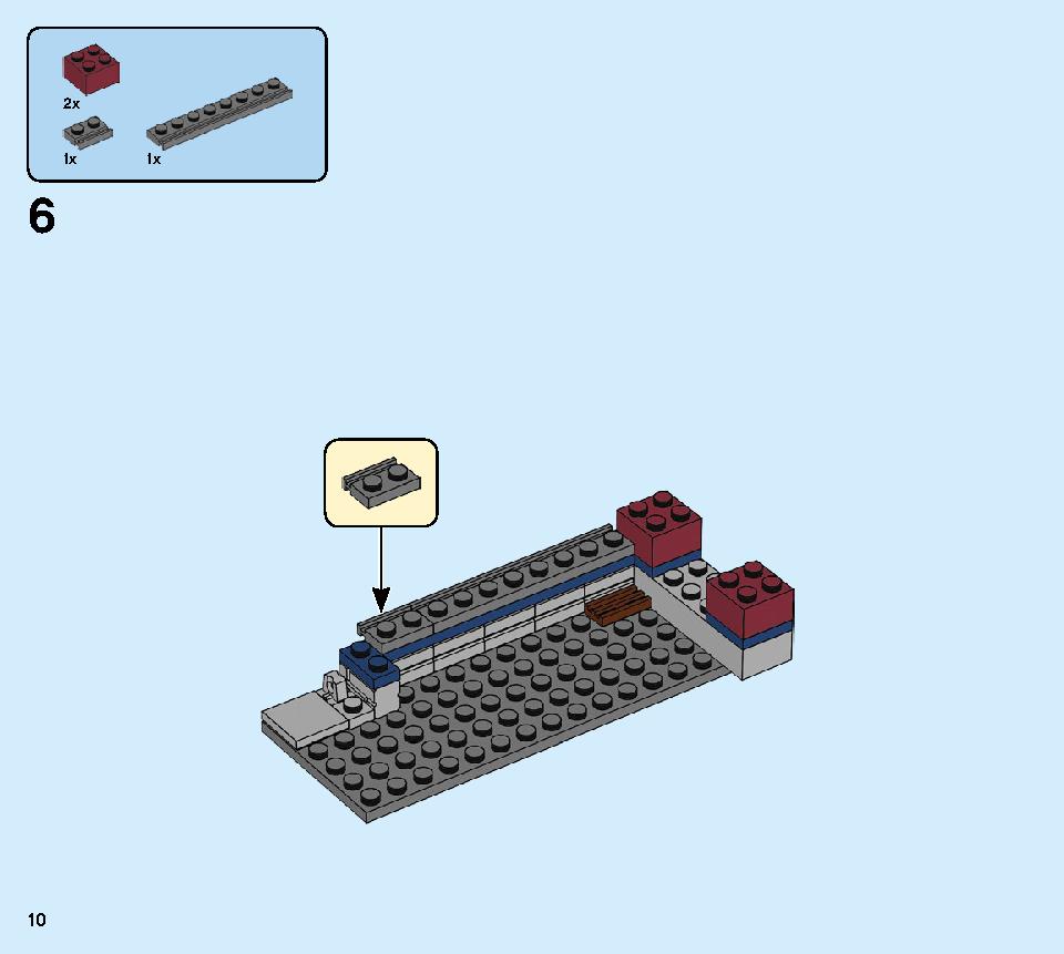 車の修理工場 60258 レゴの商品情報 レゴの説明書・組立方法 10 page
