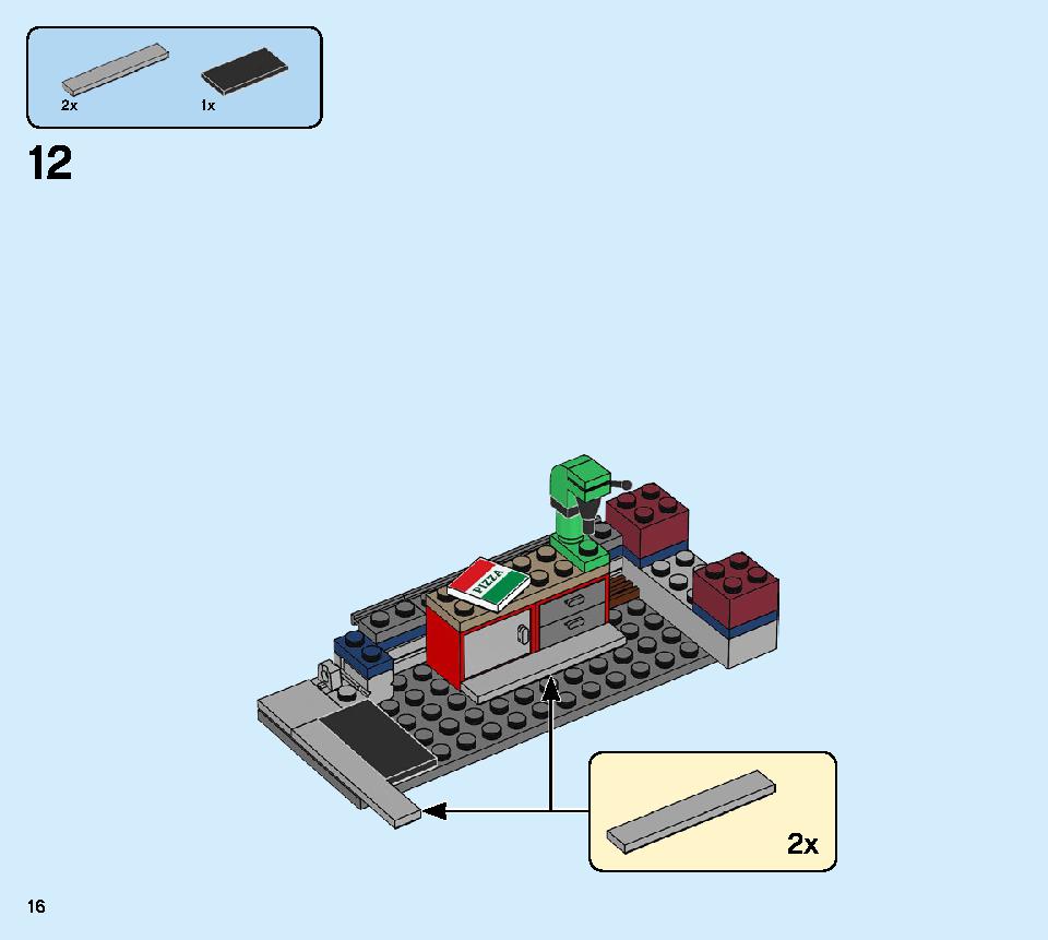 車の修理工場 60258 レゴの商品情報 レゴの説明書・組立方法 16 page