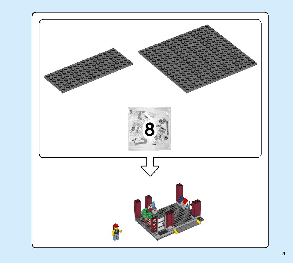 Tuning Workshop 60258 LEGO information LEGO instructions 3 page