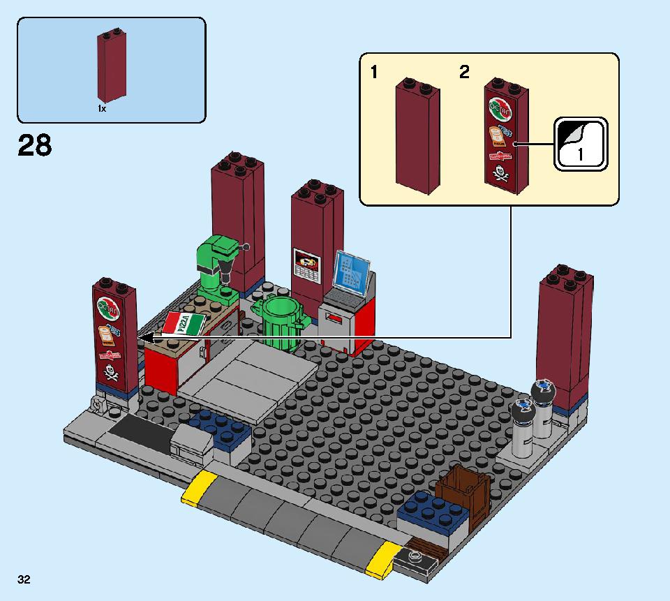 車の修理工場 60258 レゴの商品情報 レゴの説明書・組立方法 32 page