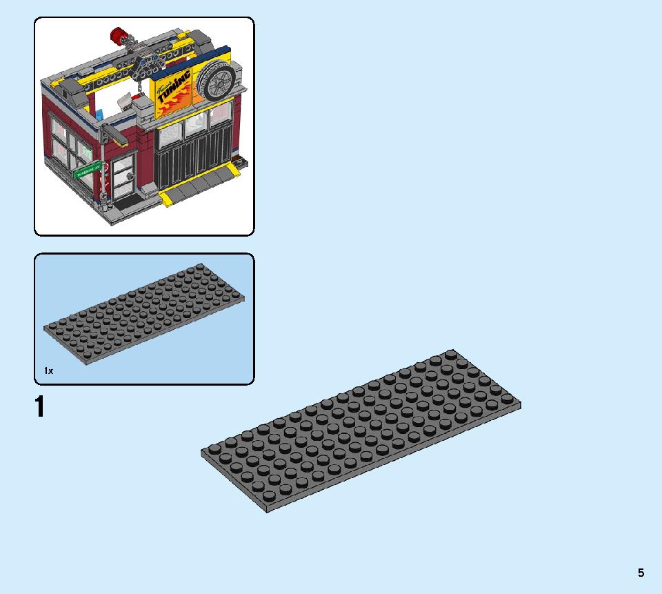 Tuning Workshop 60258 LEGO information LEGO instructions 5 page