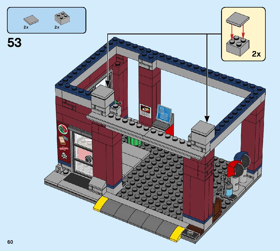 車の修理工場 60258 レゴの商品情報 レゴの説明書・組立方法 60 page