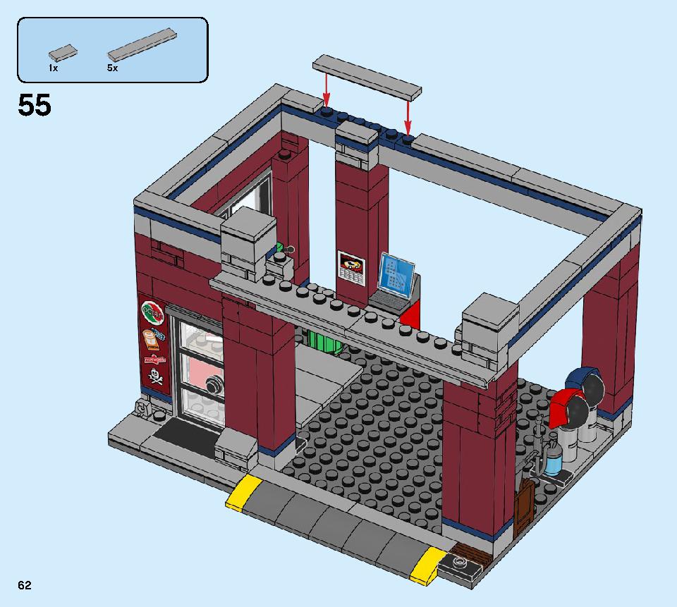 車の修理工場 60258 レゴの商品情報 レゴの説明書・組立方法 62 page