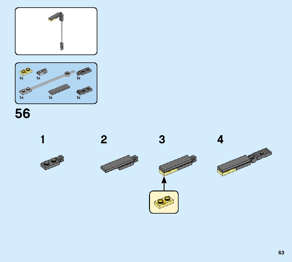 車の修理工場 60258 レゴの商品情報 レゴの説明書・組立方法 63 page