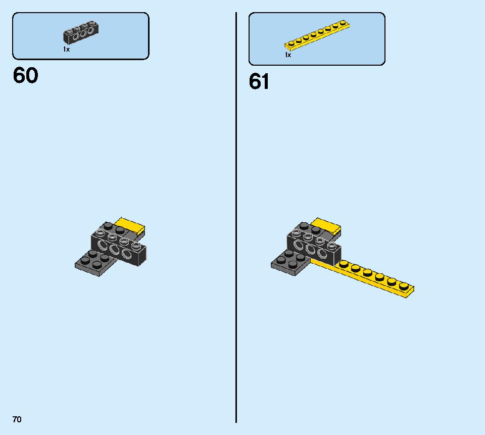 車の修理工場 60258 レゴの商品情報 レゴの説明書・組立方法 70 page