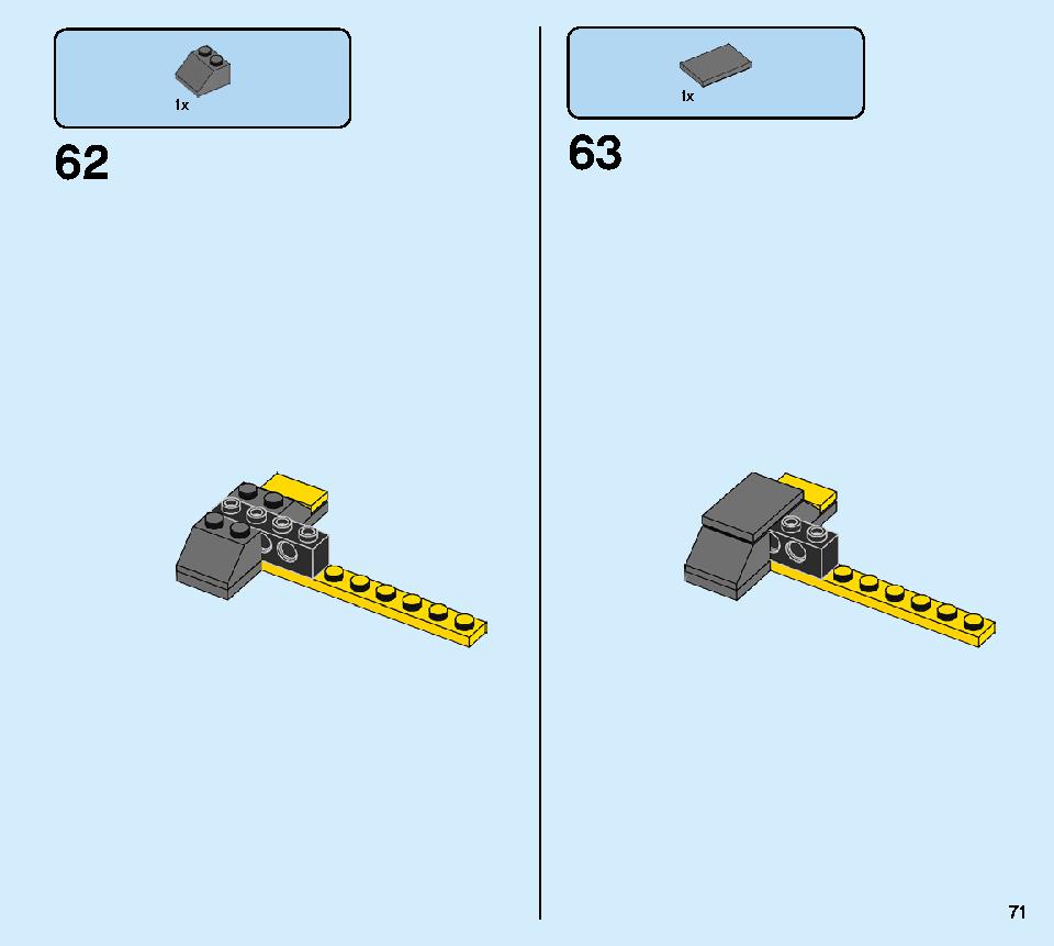 車の修理工場 60258 レゴの商品情報 レゴの説明書・組立方法 71 page