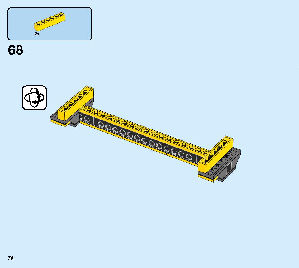 車の修理工場 60258 レゴの商品情報 レゴの説明書・組立方法 78 page