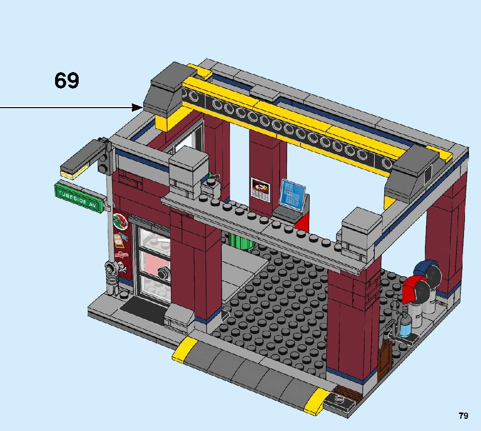 車の修理工場 60258 レゴの商品情報 レゴの説明書・組立方法 79 page
