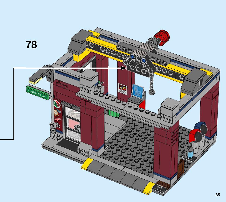 車の修理工場 60258 レゴの商品情報 レゴの説明書・組立方法 85 page