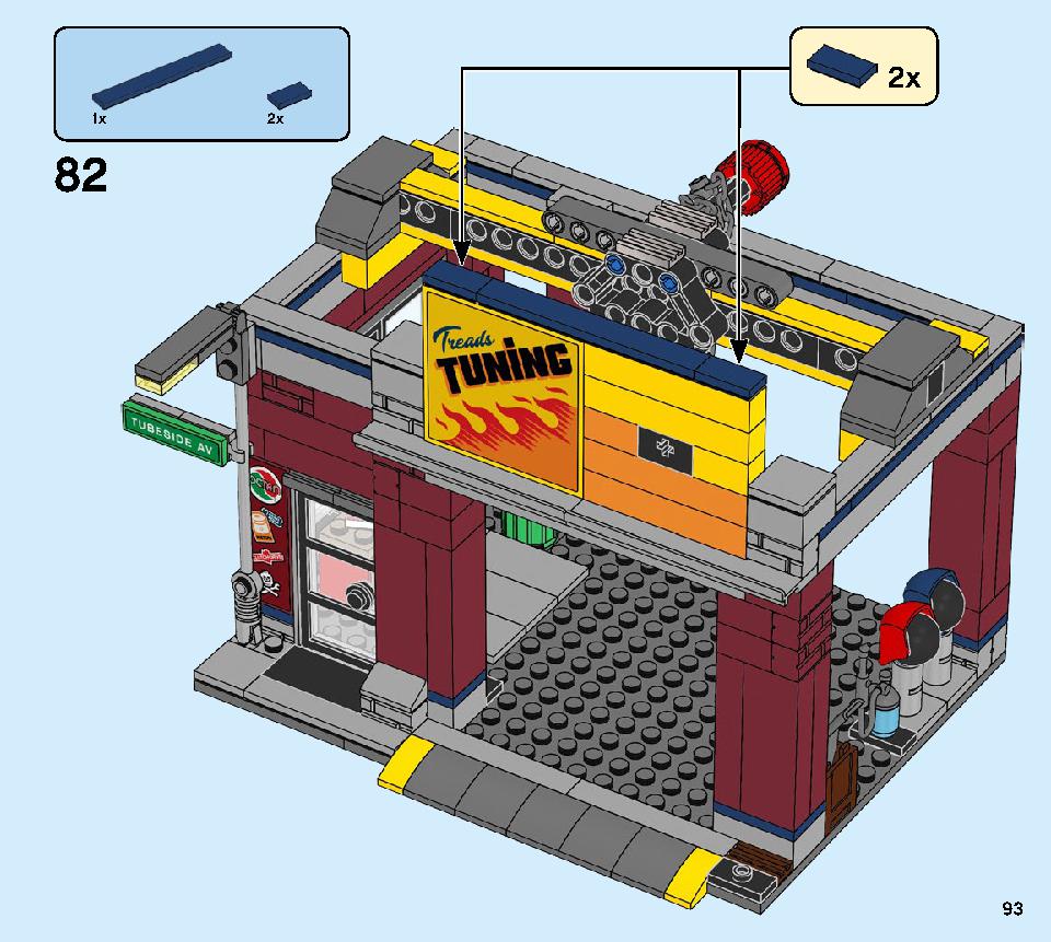 車の修理工場 60258 レゴの商品情報 レゴの説明書・組立方法 93 page