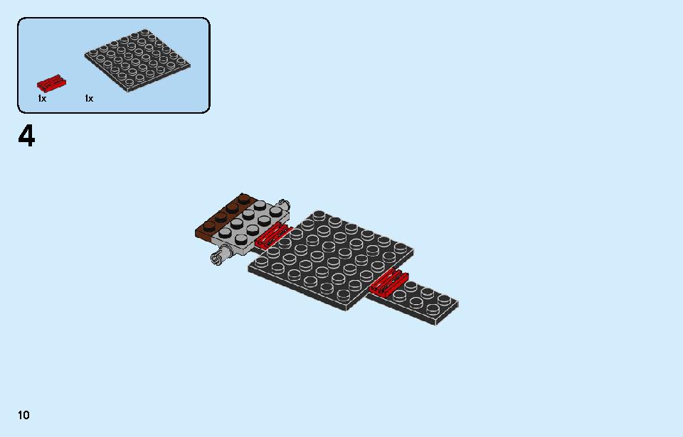 サファリのオフローダー 60267 レゴの商品情報 レゴの説明書・組立方法 10 page