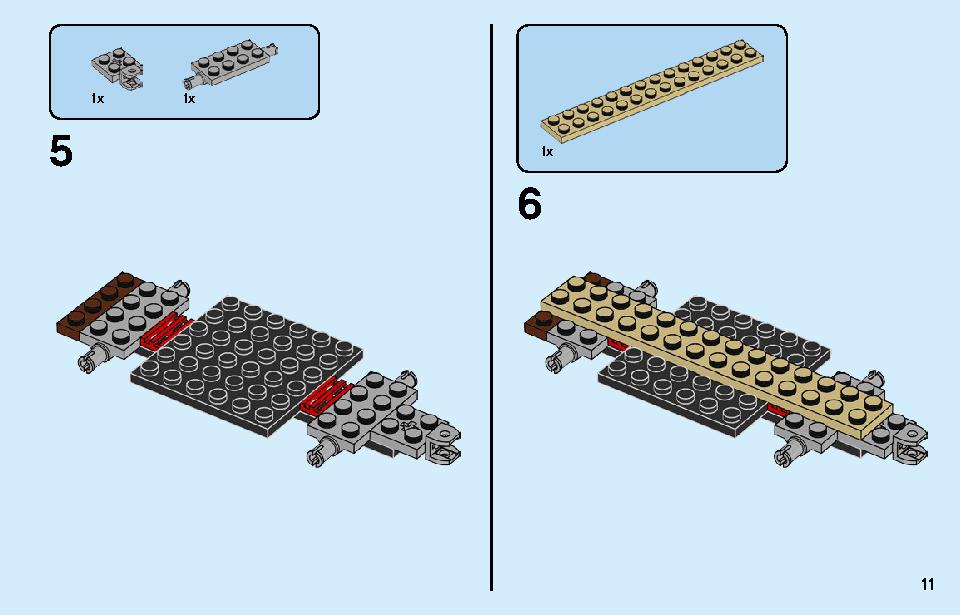 サファリのオフローダー 60267 レゴの商品情報 レゴの説明書・組立方法 11 page