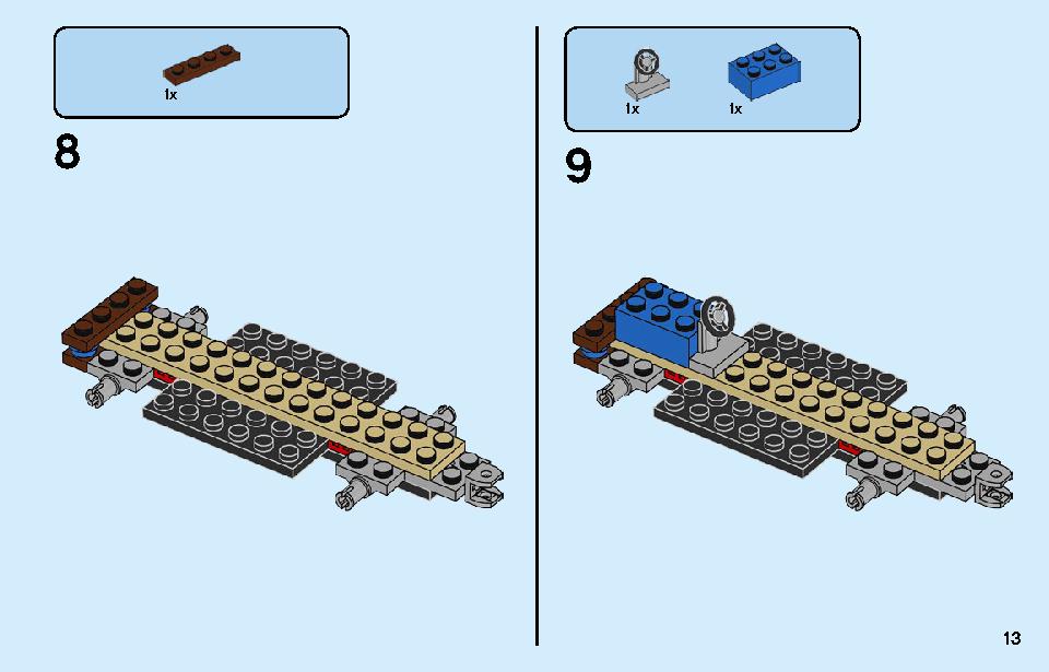 サファリのオフローダー 60267 レゴの商品情報 レゴの説明書・組立方法 13 page
