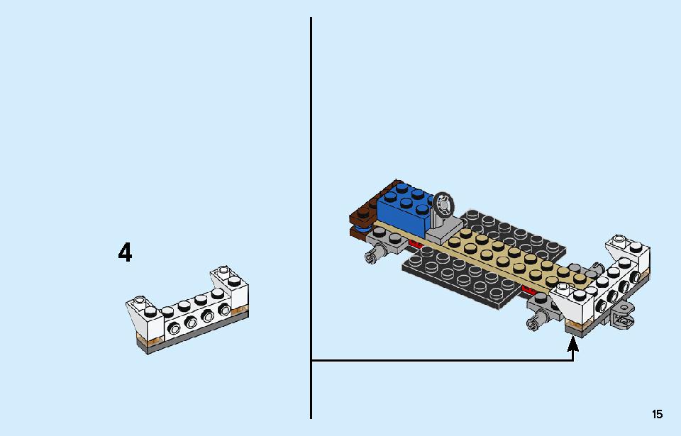 サファリのオフローダー 60267 レゴの商品情報 レゴの説明書・組立方法 15 page