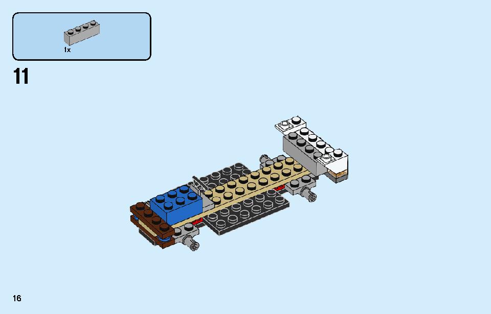 サファリのオフローダー 60267 レゴの商品情報 レゴの説明書・組立方法 16 page