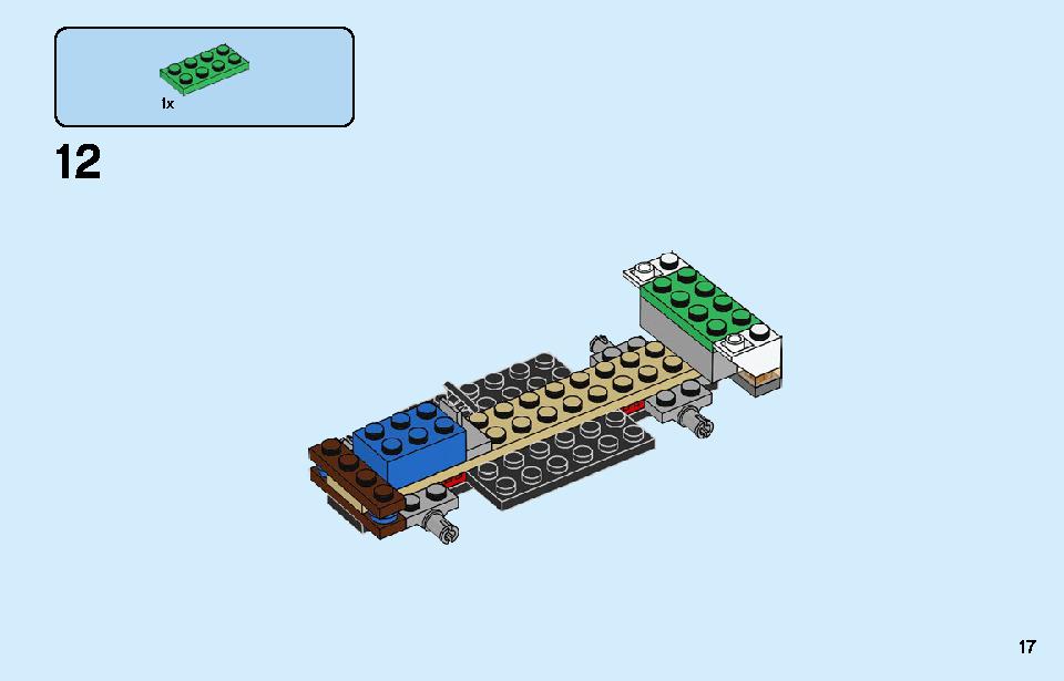 サファリのオフローダー 60267 レゴの商品情報 レゴの説明書・組立方法 17 page