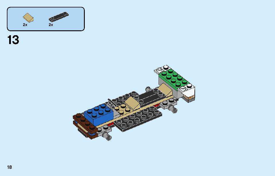サファリのオフローダー 60267 レゴの商品情報 レゴの説明書・組立方法 18 page