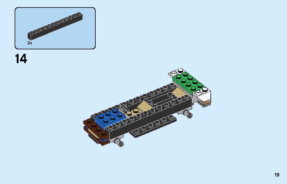 サファリのオフローダー 60267 レゴの商品情報 レゴの説明書・組立方法 19 page